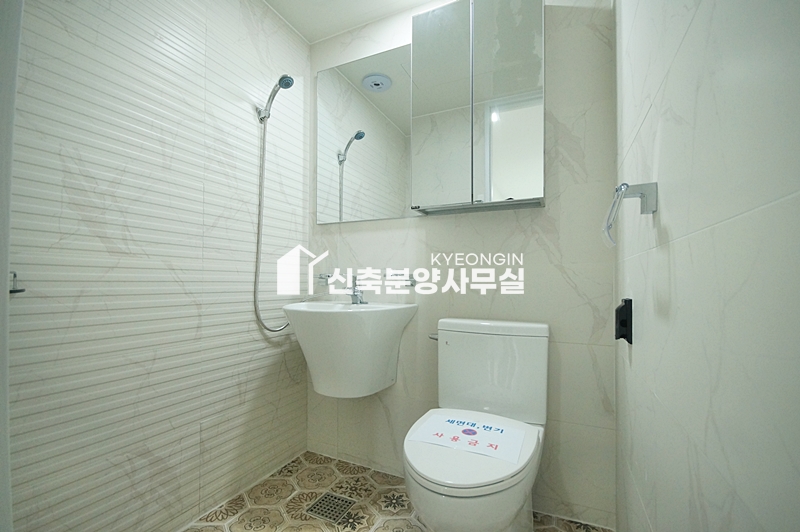 경기 부천오정구 고강동 모닝캐슬 분양 매물번호 12284 사진 27