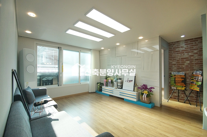 경기 부천오정구 고강동 아뜰리에 [ 2룸 . 3룸 . 테라스 Type ] 분양 매물번호 12292 사진 2