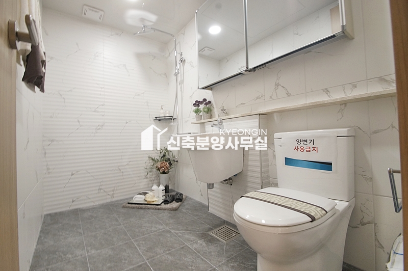 경기 부천소사구 괴안동 캐슬9 APT 분양 매물번호 11977 사진 15