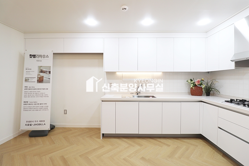 경기 부천소사구 심곡본동 지호빌2차 [ 2룸 . 3룸 . 테라스 Type ] 분양 매물번호 12251 사진 21