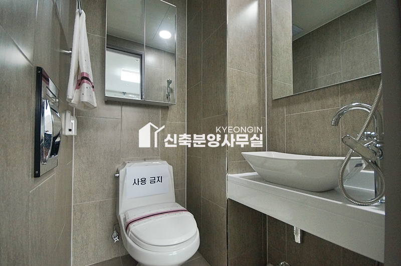 경기 부천원미구 심곡동 스카이파크 [ 3룸 . 4룸 Type ] 분양 매물번호 12576 사진 45