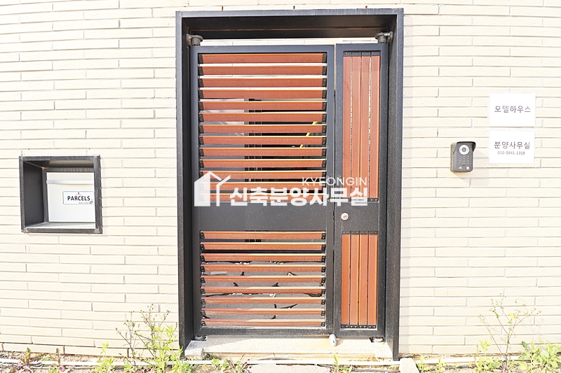 경기 파주시 조리읍 장곡리 그린델 타운하우스 분양 매물번호 12948 사진 45