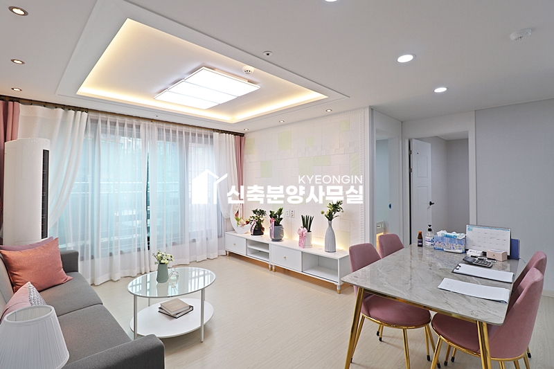 경기 의왕시 삼동 풍경채 [ 2룸 . 3룸 . 테라스 Type ] 분양 매물번호 13251 사진 1