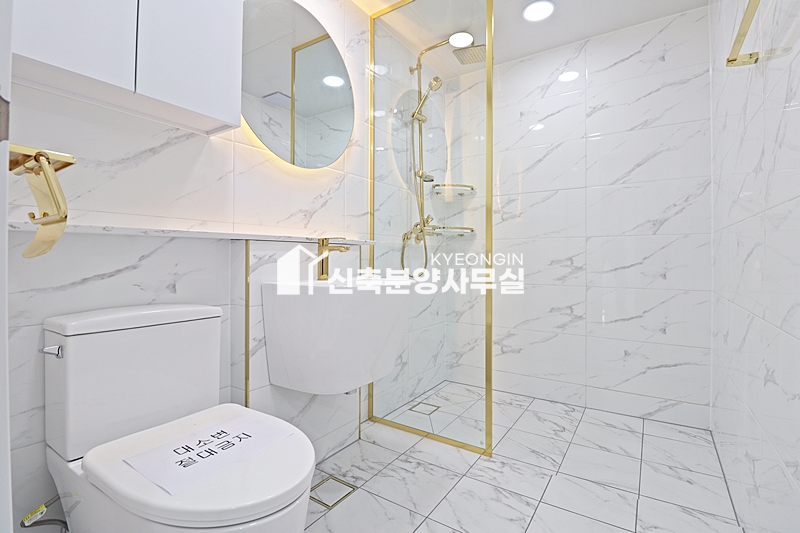 경기 부천원미구 도당동 예담팰리스 APT 분양 매물번호 13020 사진 23