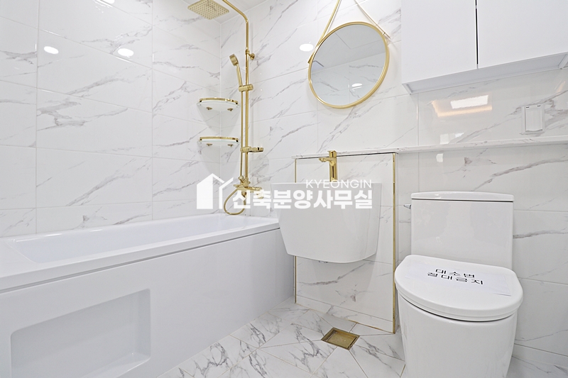 경기 부천원미구 도당동 예담팰리스 APT 분양 매물번호 13020 사진 43