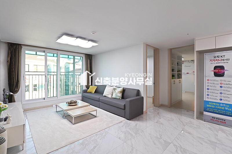 인천 미추홀구 문학동 희영 알파빌라 [ 2룸 . 3룸 . 테라스 Type ] 분양 매물번호 12872 사진 2