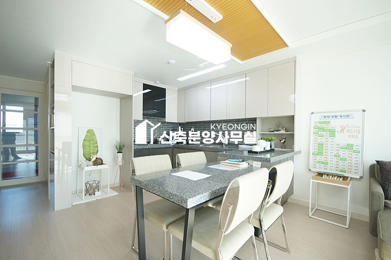 인천 서해구 공촌동 해드리움아파트 [ 2룸 . 3룸 Type ] 분양 매물번호 11880 사진 8