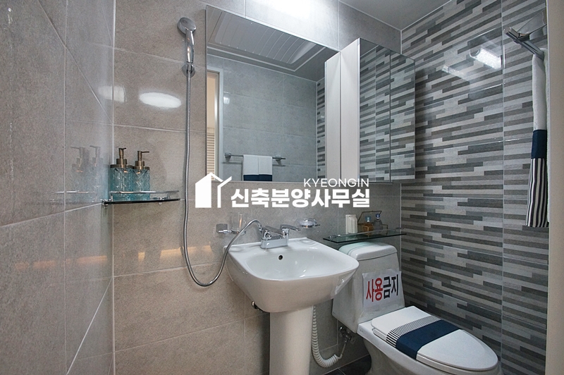 인천 서해구 석남동 더시티 2차 분양 매물번호 11916 사진 11