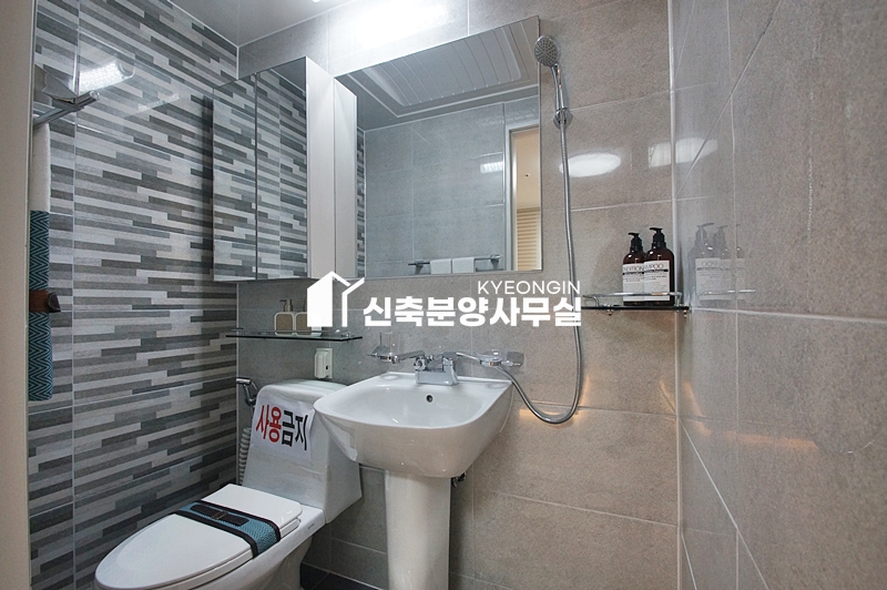 인천 서해구 석남동 더시티 2차 분양 매물번호 11916 사진 25
