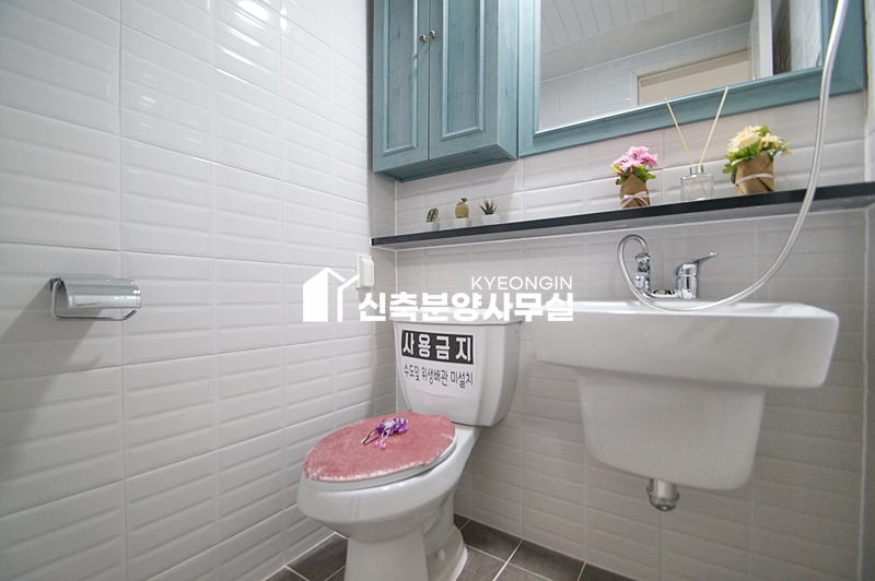 인천 서해구 석남동 어반스뷰 [ A . B Type ] 분양 매물번호 11914 사진 28