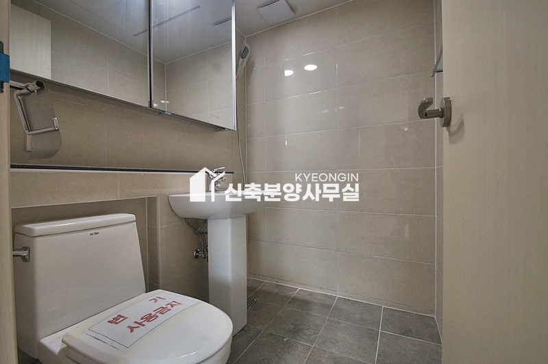 인천 미추홀구 숭의동 리치하임 1차 분양 매물번호 11409 사진 11