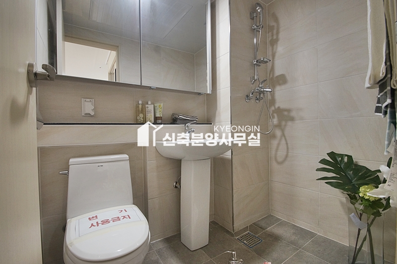 인천 미추홀구 숭의동 리치하임 1차 분양 매물번호 11409 사진 14