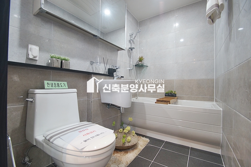 인천 미추홀구 숭의동 진성투토펠리체 분양 매물번호 11427 사진 32