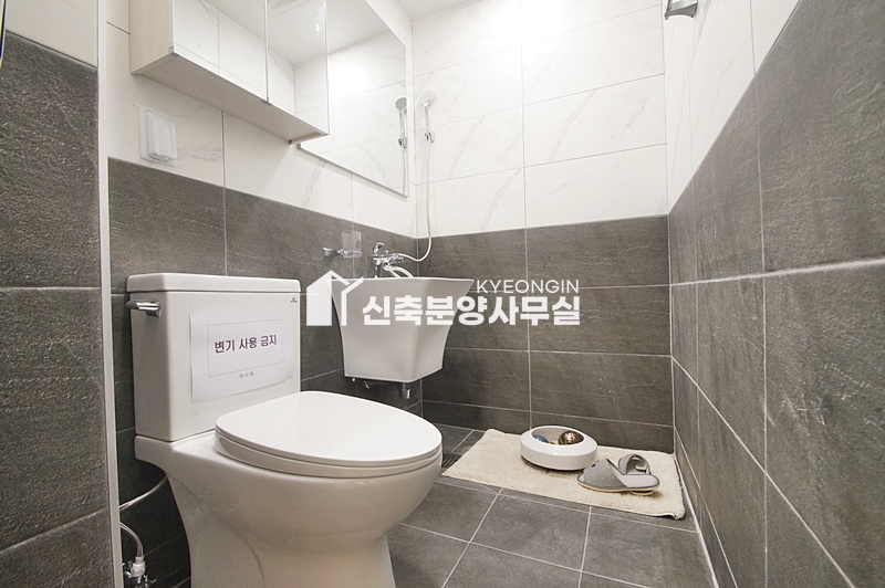 인천 부평구 부평동 하이원 [ A . B Type ] 분양 매물번호 11720 사진 27