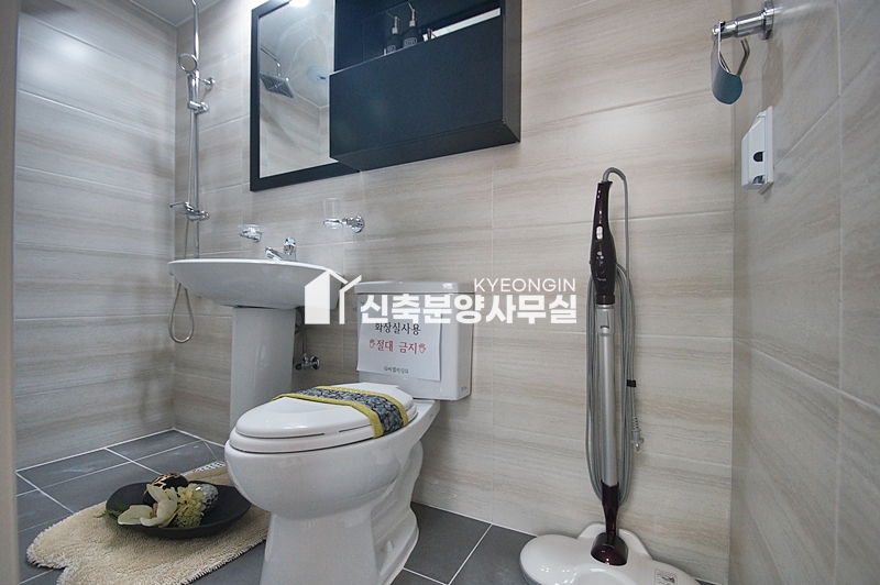 인천 부평구 삼산동 씨엘하임 분양 매물번호 11766 사진 12