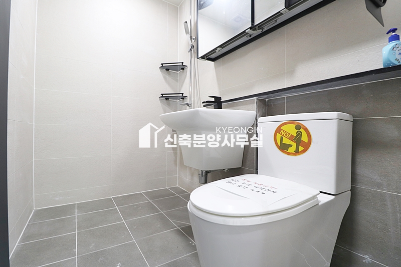 인천 부평구 삼산동 가온팰리스 [ 3룸 . 복층 Type ] 분양 매물번호 11764 사진 16