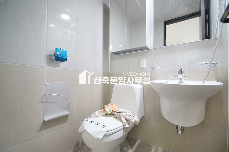 인천 부평구 십정동 파크타운 메트로 분양 매물번호 11773 사진 11