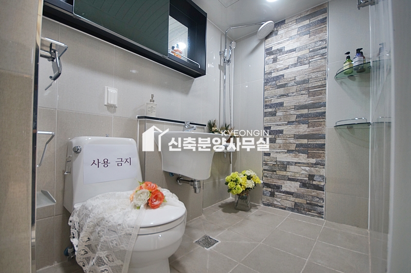 인천 부평구 십정동 파크타운2차 [ 3룸 . 4룸 Type ] 분양 매물번호 11767 사진 13