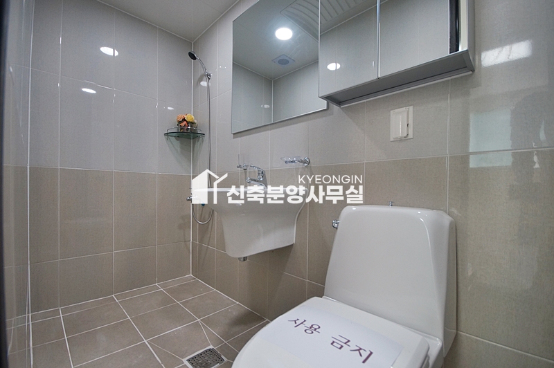 인천 부평구 십정동 파크타운2차 [ 3룸 . 4룸 Type ] 분양 매물번호 11767 사진 22