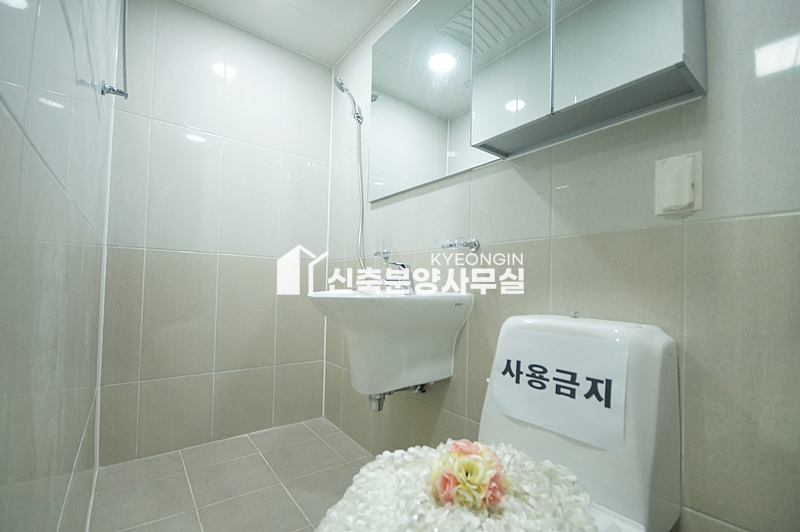 인천 부평구 십정동 파크타운3차 분양 매물번호 11772 사진 9