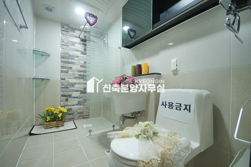인천 부평구 십정동 파크타운3차 분양 매물번호 11772 사진 12
