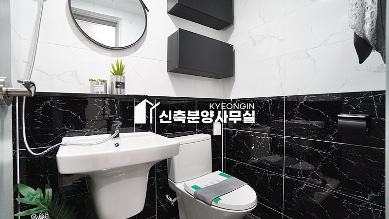 인천 부평구 청천동 명성푸르네 [ A . B Type ] 분양 매물번호 14331 사진 12
