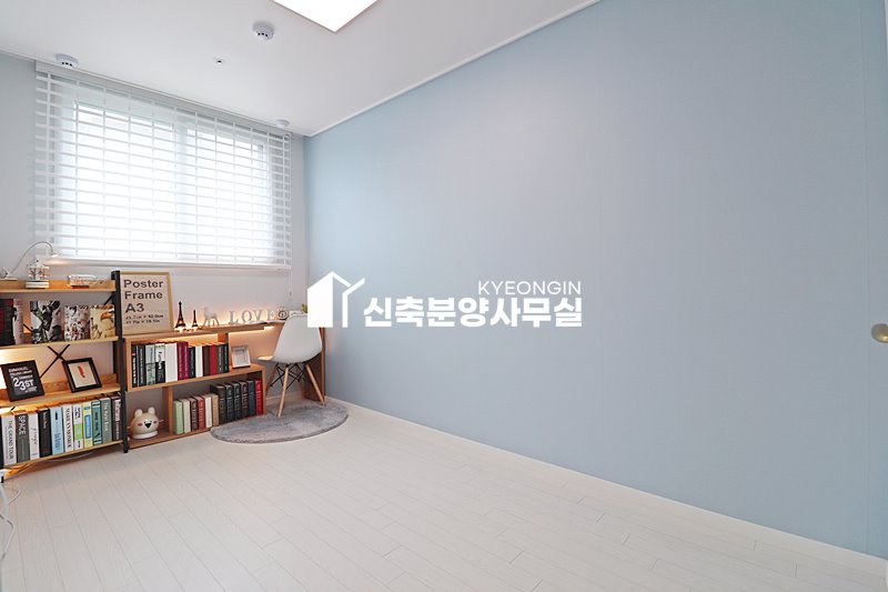 인천 미추홀구 숭의동 에코플러스 분양 매물번호 13525 사진 13