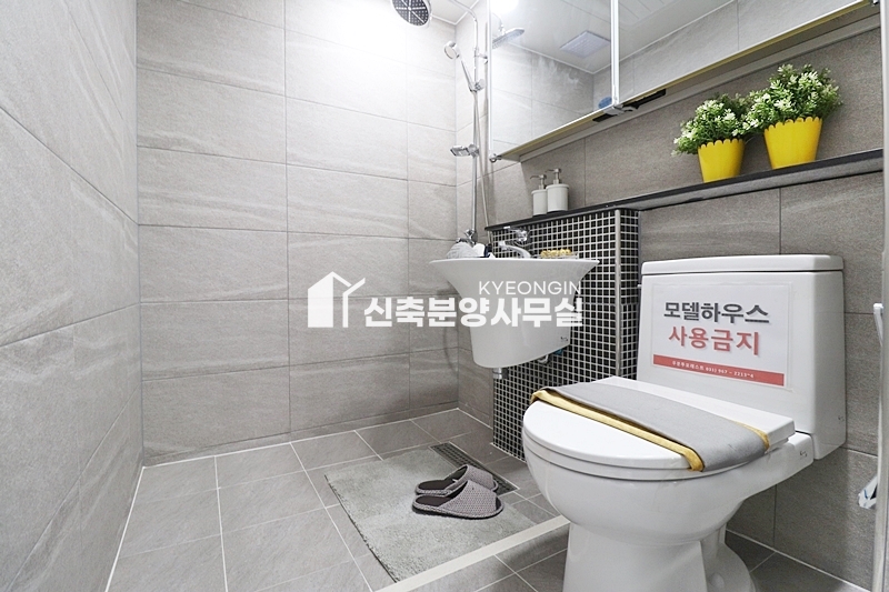 경기 고양덕양구 주교동 우분투포레스트 [ 2룸 . 3룸 Type ] 분양 매물번호 10095 사진 14