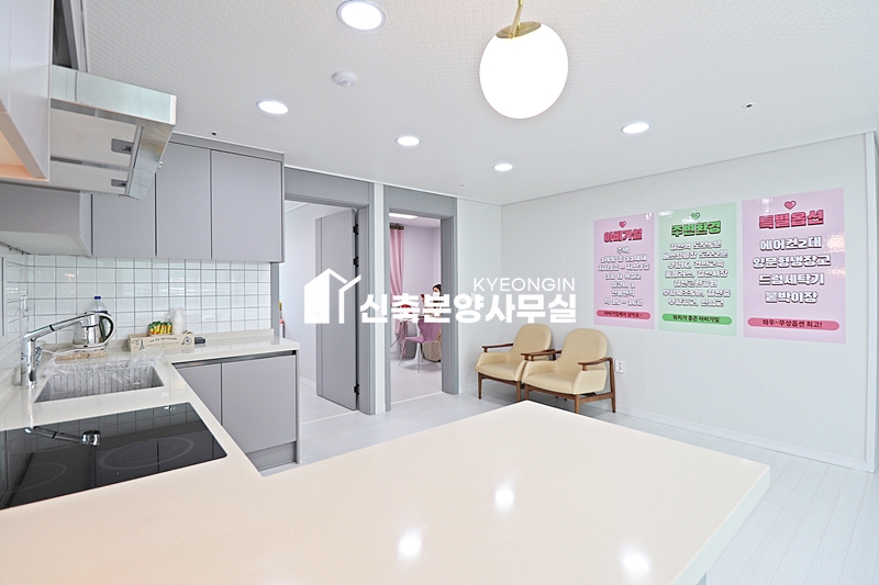 인천 부평구 갈산동 아비가일 [ A . B Type ] 분양 매물번호 13273 사진 7