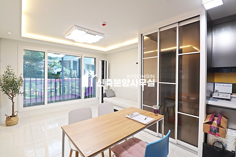 인천 연수구 옥련동 산누리 [ 2룸 . 3룸 Type ] 분양 매물번호 14354 사진 18