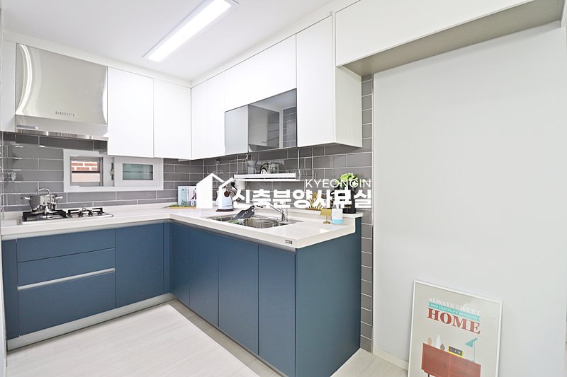 경기 안산상록구 일동 글로리빌 분양 매물번호 14360 사진 8