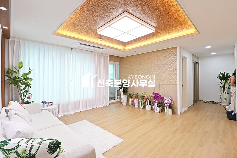 경기 광명시 소하동 현대드림빌 [ 3룸 . 복층 . 테라스 Type ] 분양 매물번호 14300 사진 4