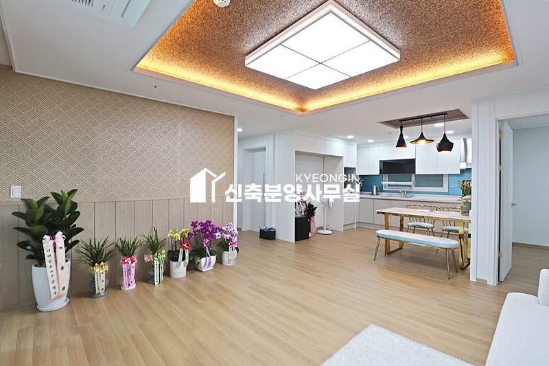 경기 광명시 소하동 현대드림빌 [ 3룸 . 복층 . 테라스 Type ] 분양 매물번호 14300 사진 5