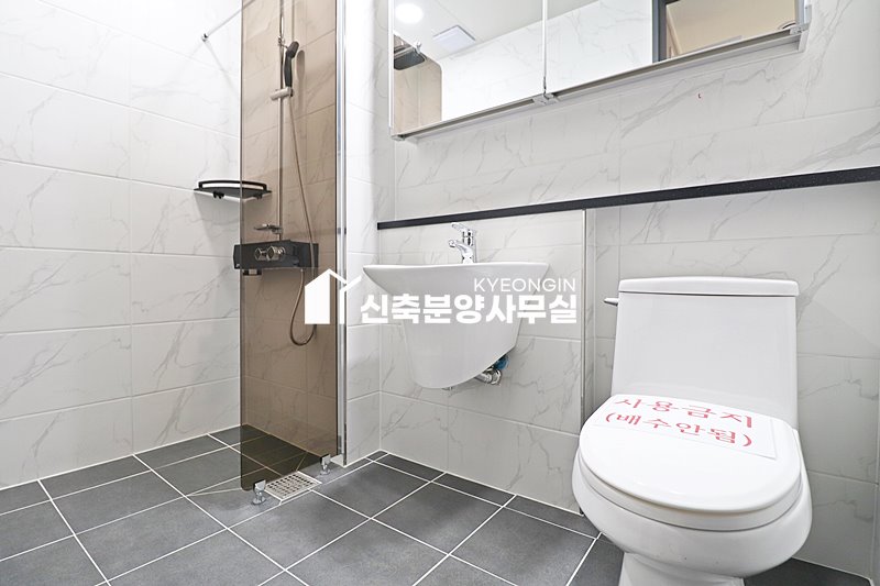 경기 안산상록구 본오동 월드클래스 [ 3룸 . 테라스 Type ] 분양 매물번호 14313 사진 72