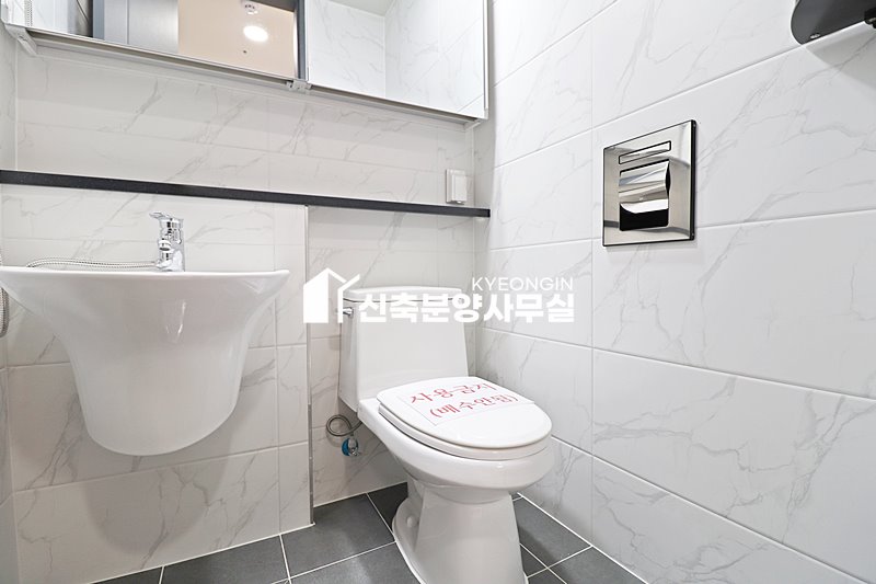 인천 미추홀구 숭의동 프라임월드 [ 3룸 . 테라스 Type ] 분양 매물번호 14301 사진 71