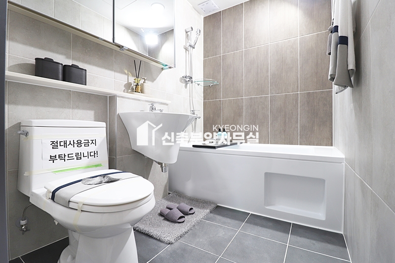 경기 부천소사구 괴안동 휴리움아파트 [ 2룸 . 3룸 Type ] 분양 매물번호 14251 사진 21