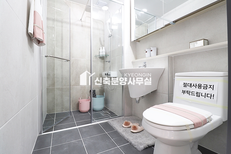경기 부천소사구 괴안동 휴리움아파트 [ 2룸 . 3룸 Type ] 분양 매물번호 14251 사진 37