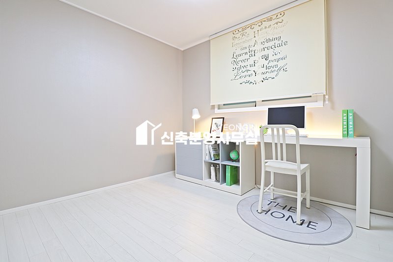경기 안산상록구 사동 리에나 [ 3룸 . 복층 Type ] 분양 매물번호 14406 사진 21