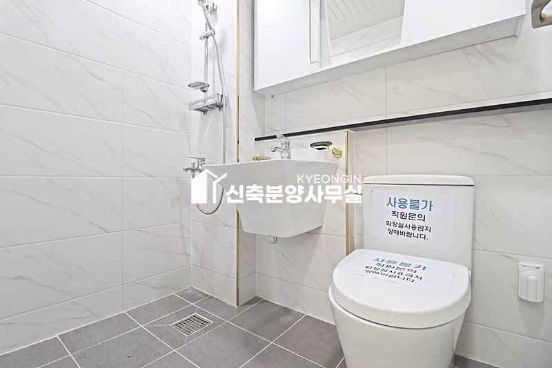 인천 미추홀구 숭의동 SB타워 [ 3룸 . 4룸 . 테라스 Type ] 분양 매물번호 14353 사진 29