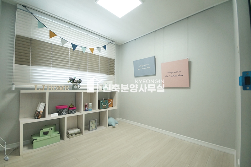 인천 계양구 작전동 MS빌리지 [ A . B Type ] 분양 매물번호 11351 사진 12
