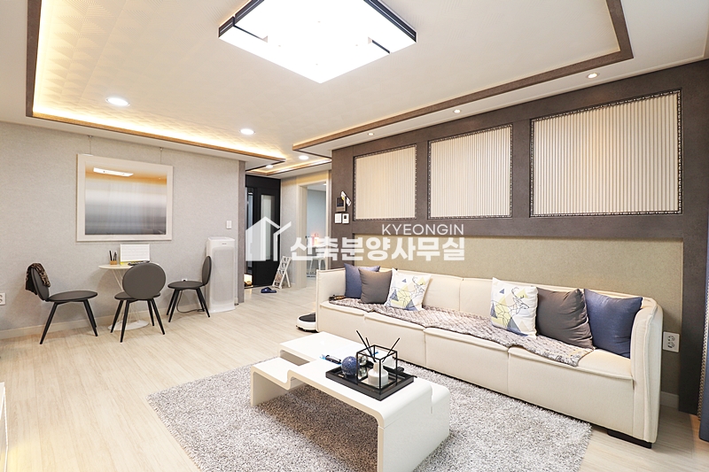 인천 계양구 효성동 모던하우스 13차 [ 3룸 . 2룸 Type ] 분양 매물번호 11372 사진 5