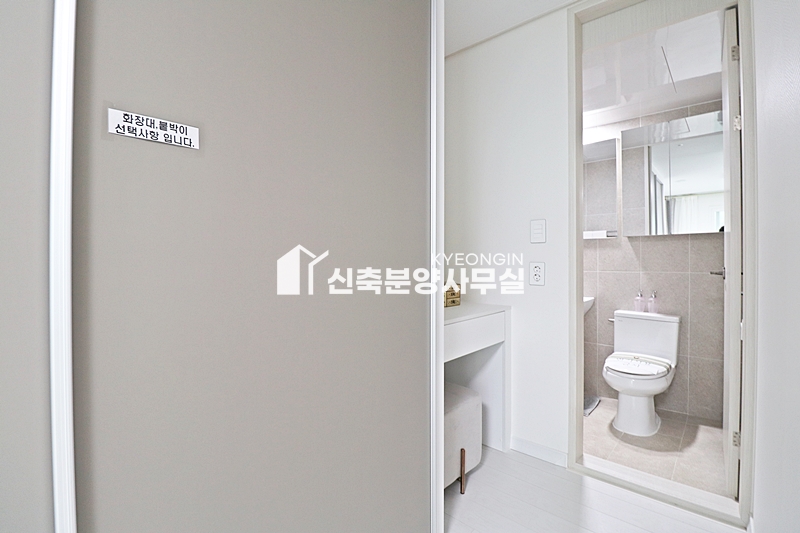인천 남동구 간석동 헤렌시티 [ A . B Type ] 분양 매물번호 11578 사진 29