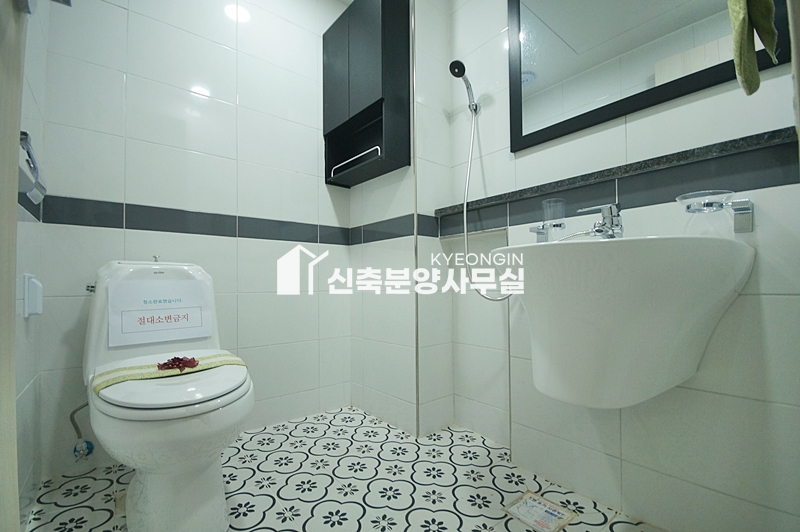 인천 남동구 간석동 해담가 분양 매물번호 11560 사진 11