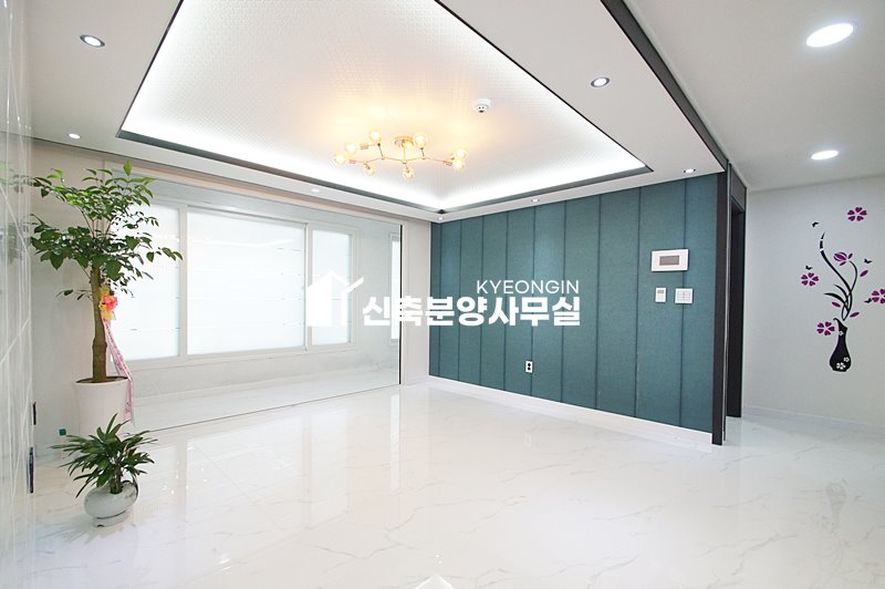 인천 남동구 구월동 CM하우스 [ 3룸 . 4룸 . 오픈복층 Type ] 분양 매물번호 11592 사진 2