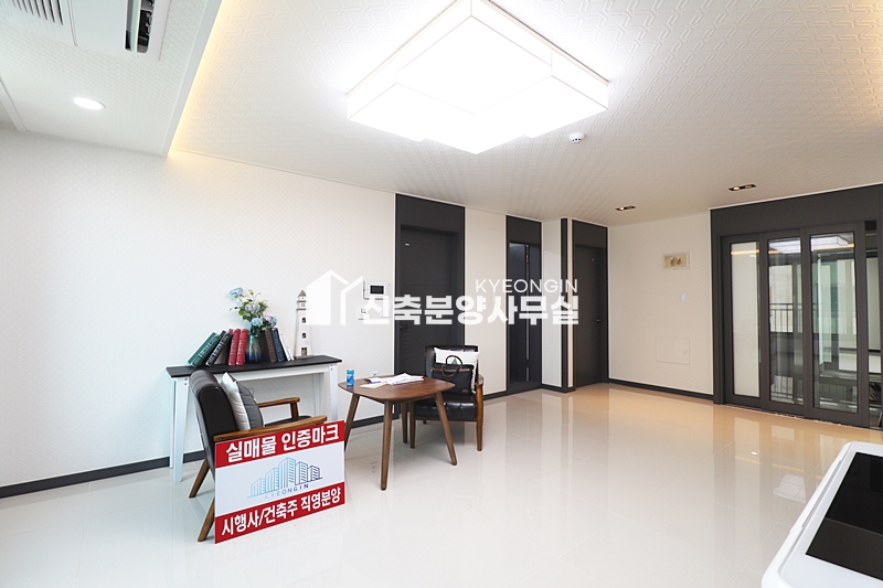 인천 남동구 구월동 유니센트럴파크 APT [ 3룸 . 테라스 Type ] 분양 매물번호 11591 사진 5