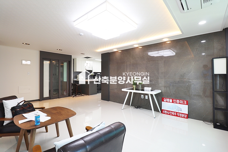 인천 남동구 구월동 유니센트럴파크 APT [ 3룸 . 테라스 Type ] 분양 매물번호 11591 사진 6