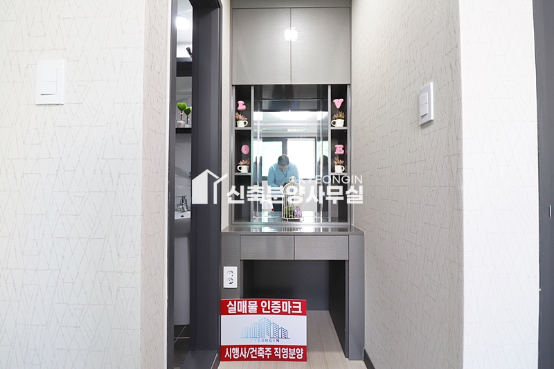 인천 남동구 구월동 유니센트럴파크 APT [ 3룸 . 테라스 Type ] 분양 매물번호 11591 사진 11