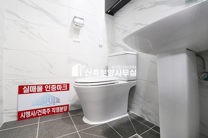 인천 남동구 구월동 유니센트럴파크 APT [ 3룸 . 테라스 Type ] 분양 매물번호 11591 사진 12