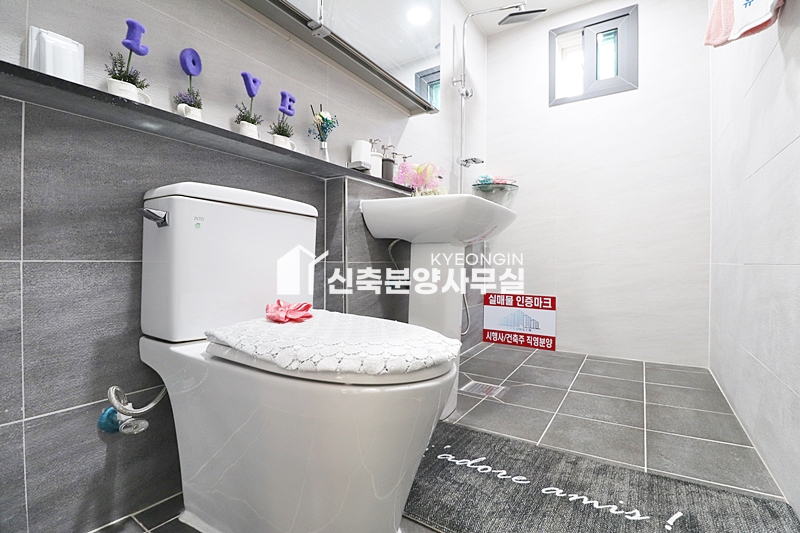 인천 남동구 구월동 유니센트럴파크 APT [ 3룸 . 테라스 Type ] 분양 매물번호 11591 사진 15
