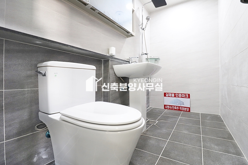 인천 남동구 구월동 유니센트럴파크 APT [ 3룸 . 테라스 Type ] 분양 매물번호 11591 사진 32